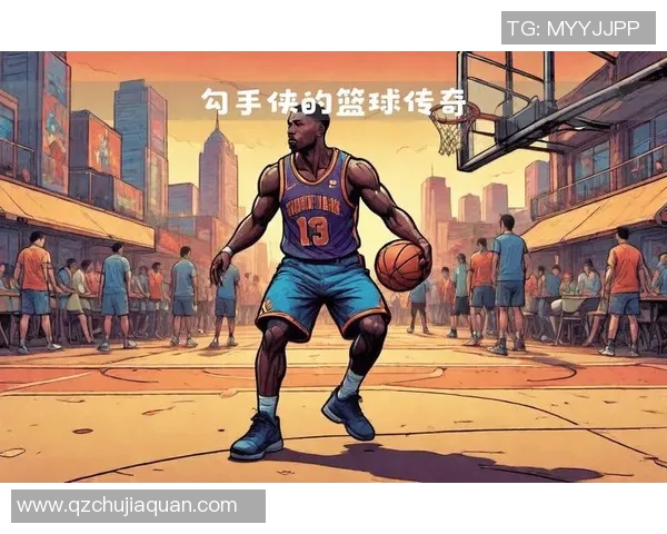 篮球明星的独特风格与技巧解析探索他们的篮球打法与比赛策略