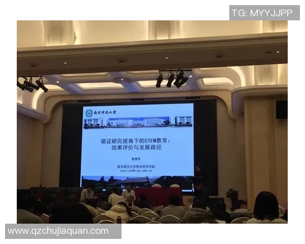 体育与健康课程论在新时代背景下的创新与实践探讨