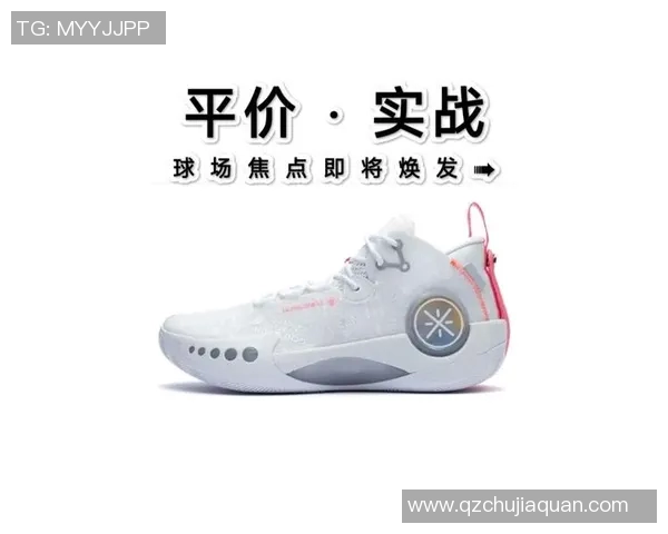 送给篮球爱好者的明星篮球鞋大礼包让你的朋友感受运动的魅力与时尚 送给篮球爱好者的明星篮球鞋大礼包让你的朋友感受运动的魅力与时尚